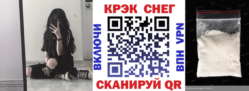 наркошоп  Туймазы  Кокаин Эквадор 