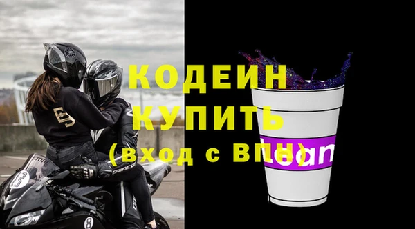 кокс Богородицк