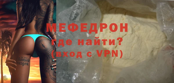 apvp Богданович