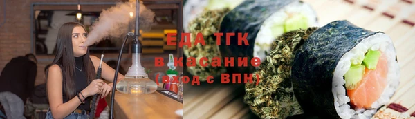 гашик Усинск