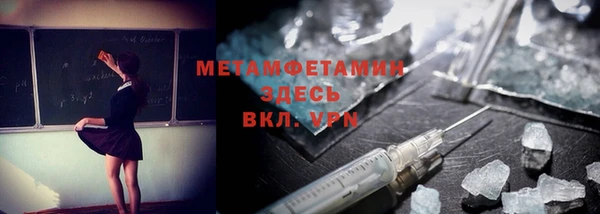 гашиш Беломорск