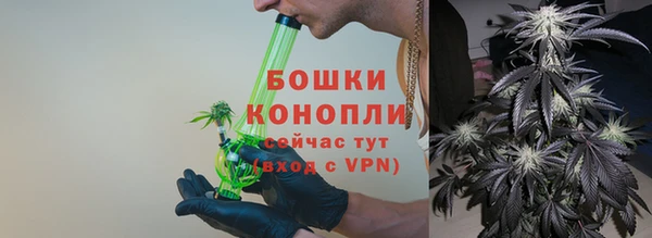 гашиш Беломорск