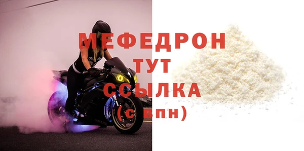гашиш Беломорск