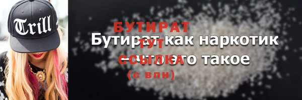 apvp Богданович