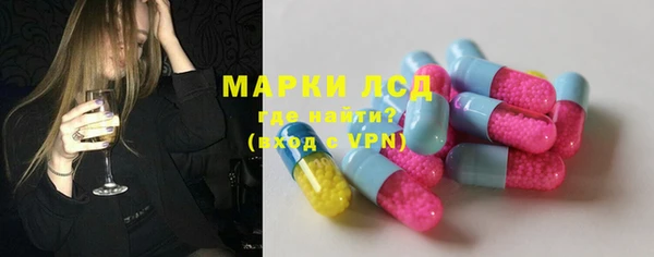 МДПВ Усмань