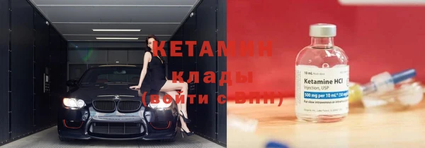 гашиш Беломорск