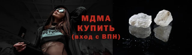 apvp Богданович