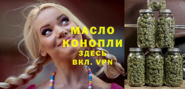 apvp Богданович