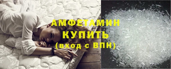 гашиш Беломорск