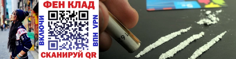 закладка  Туймазы  Первитин Methamphetamine 