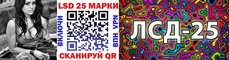 darknet состав  Туймазы  Марки NBOMe 1,8мг  где продают  
